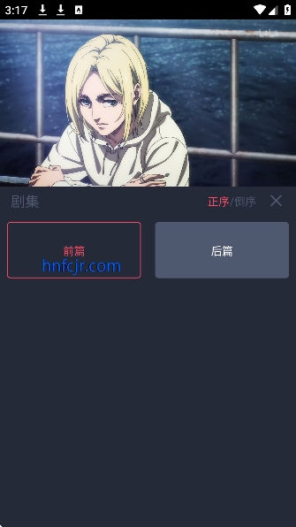 豚豚剧官方正版无广告