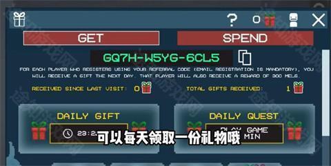 甜瓜游乐场26.2025.5