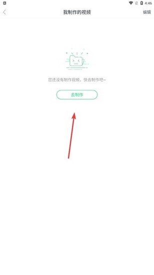 壁纸多多图11