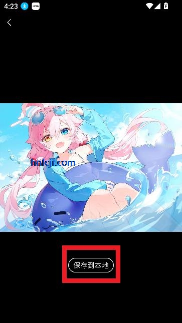 CainFun动漫app在线观看