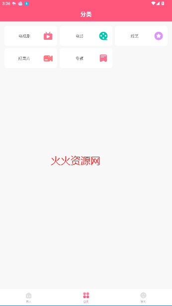 韩剧大全tv在线观看韩剧免费高清全集