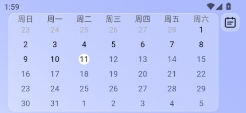 小卡健康2025