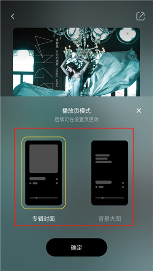moo音乐2025
