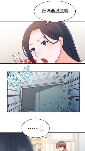jmcomic2最新安装包