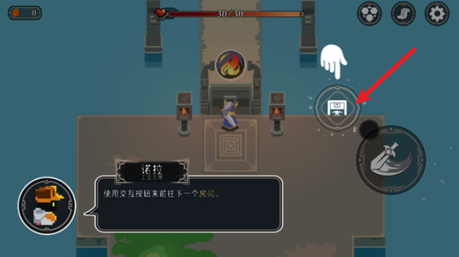 漫无止境