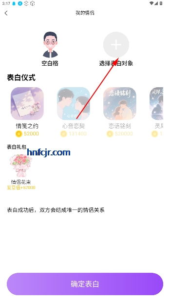 CP岛官方正版