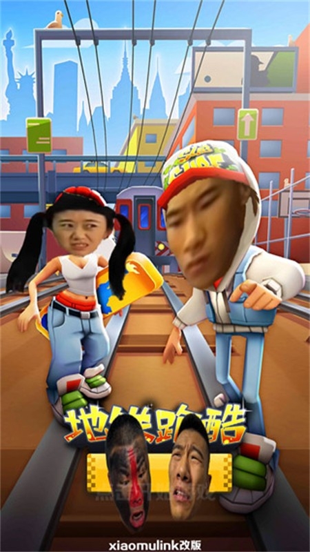 闪电龟app官方正版手机版