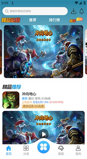 纸片游戏
