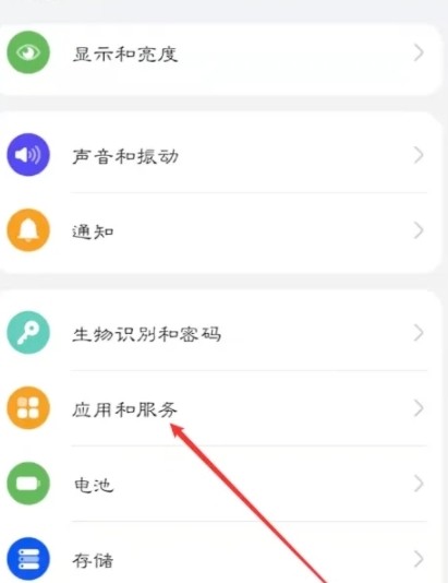 专业变声器图片8