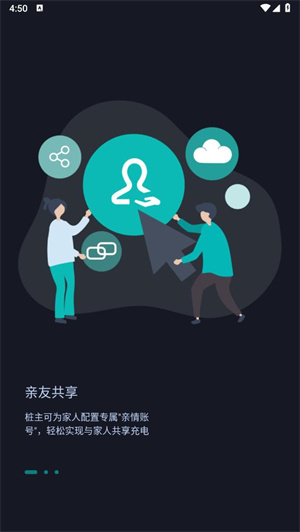 挚达