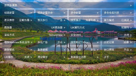 MediaBox影视app免费观看