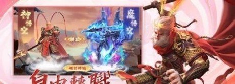 古剑无风月