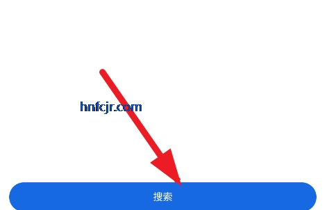 Expedia酒店预订app手机版