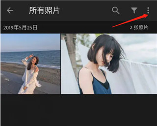 Lr图片调色