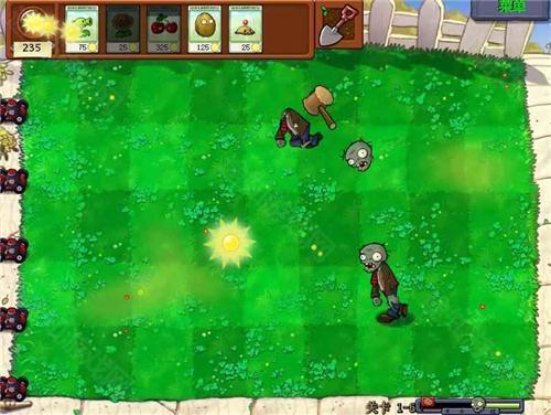 植物大战僵尸锤版0.65