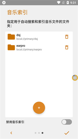 AIMP