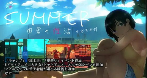 田舍生活生存汉化版