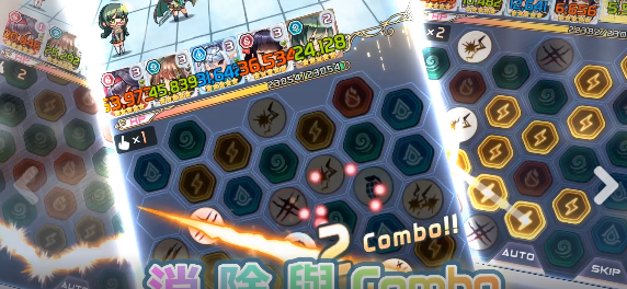 激射萌娘全CG