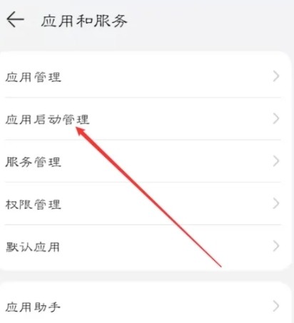 专业变声器图片9