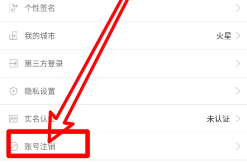 7723游戏盒