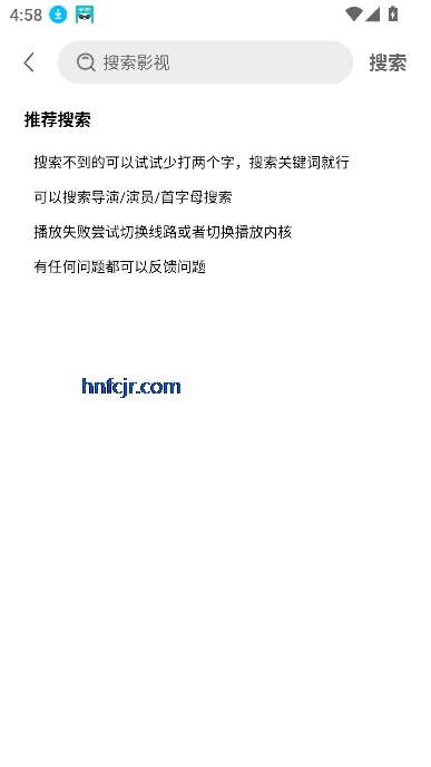 橘汁TV最新版