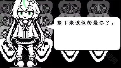 白菜遭遇战