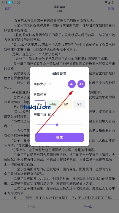 云境弦阁官方版