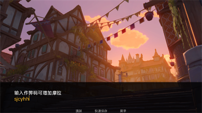 可莉的恶作剧1.16汉化版