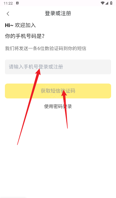 白日梦ai