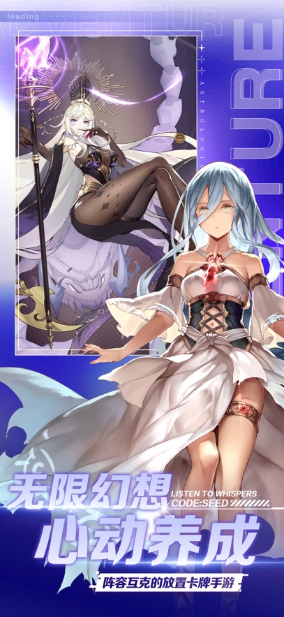 魔法与冒险红包版