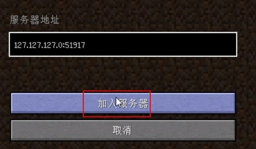 pcl启动器