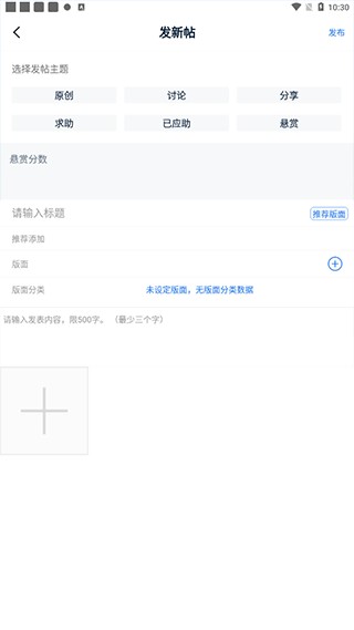 仪器信息网12