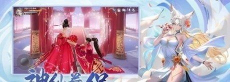 古剑无风月