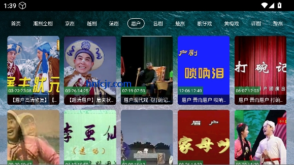 熊猫戏曲最新版本