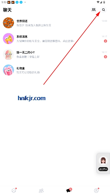 T次元官方正版下载