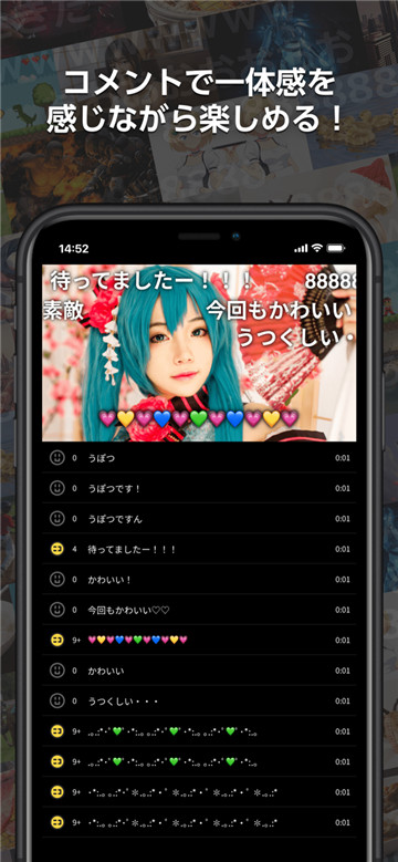 ニコニコ动画