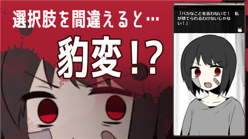 家出少女最新版