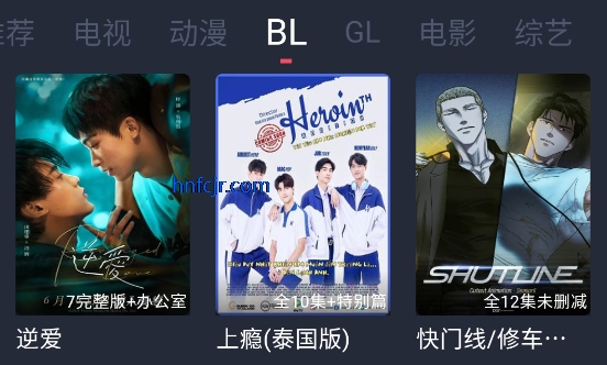 豚豚剧app稳定版