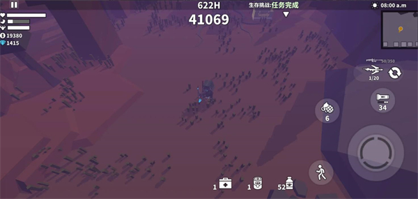 枪手丧尸幸存者最新版