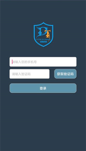 dt小听摄像头检测