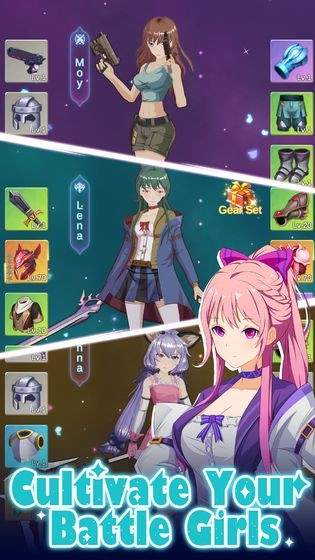 驱魔少女夏洛特中文版