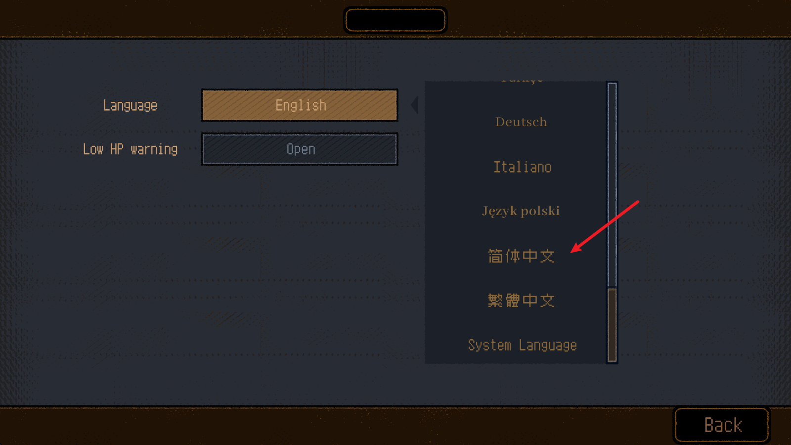 勇敢的哈克