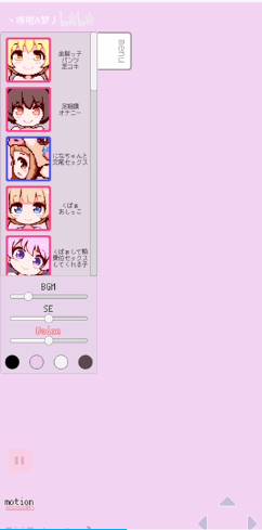 牛奶画廊直装版