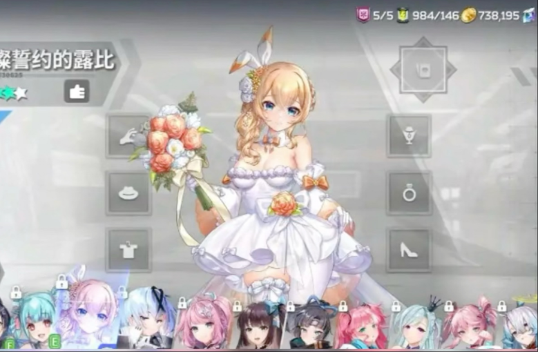 星陨计划