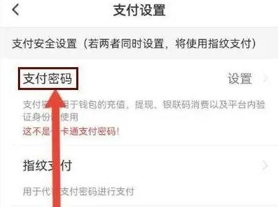 易校园