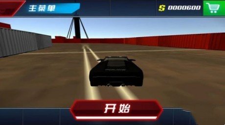 绝地战事