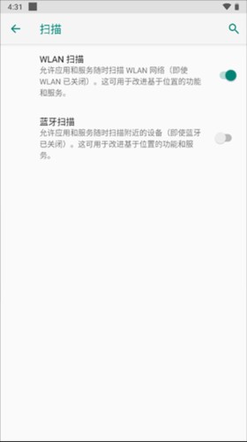 飞利浦水健康怎么连接wifi2