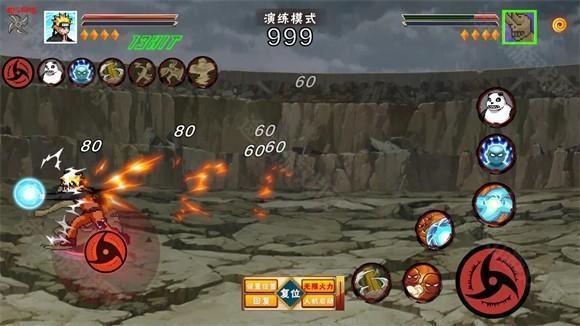像素火影2025最新版