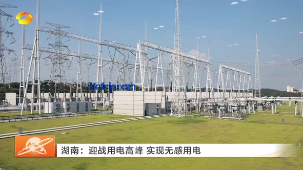 非凡TV电视版最新版本