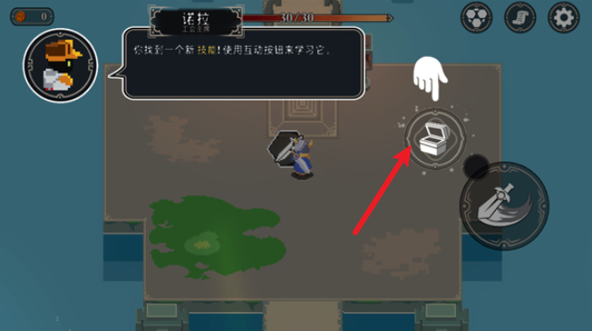 漫无止境